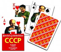    -   55 