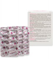 Med-05/32    -     30*0,5 , 