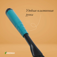  , , , 9 ,  38 , ,  , Greengo