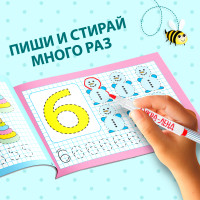      , 12 .,  