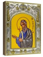    (1418), 