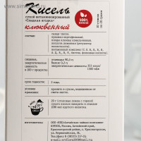 ������ ����������� ����������, 20 �