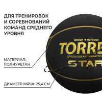   Torres Star, B32317, , 7 , . 7, Pu,  
