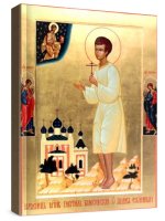 ������� ������������ (���������� �����)