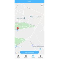     Itrack Easy, 