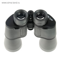  Veber Classic , 7 X 50 Vr,  