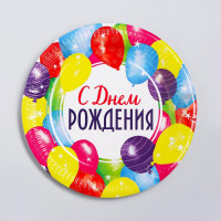  :     , , 23 
