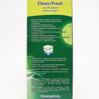     Clean&fresh All In 1 (giga), 150  