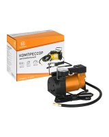   Kurumakit K-5016