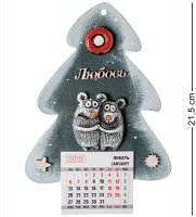 Kk-629 -  