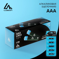   () Luazon, Aaa, Lr03-5bl,  , 5 