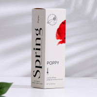  ,  "Poppy", , 60 
