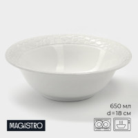    Magistro rodos, 650 , 18x6 ,  