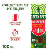    "Green Belt",   , , 100 