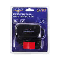   Cartage, Usb 5  2.1 , 60 , 12/24 ,  60 