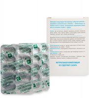 Med-15/04 ����������� ��������� �������� ������� ����������� ����������, �