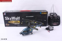   "Sky Wolf"