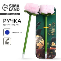 ����� ���������, ����������, �������, ����� �����, ������� ���� 1 �� �� ���� ��������