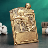  ,  Take It Easy  , 14 5 20 