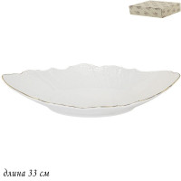    33  Maria Gold      Lenardi