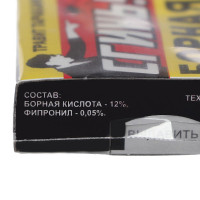     " 88", 1 