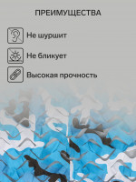  , 4 3 , , , Greengo