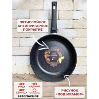   Panairo Chief,  ,  , D=26 