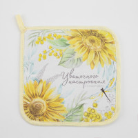   " " 1919 , 100% , ,  250 /2