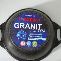  Granit Ultra, 2 , D=22,5 , H=15,5 ,  ,  ,  