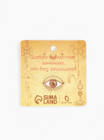 ����� ������� �� ������, ���� ����