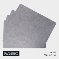    Magistro, 4 , 45x30 ,  