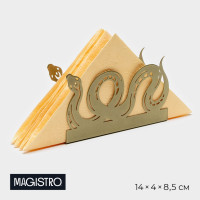  Magistro , 14x4x8,5 ,  
