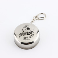 ������ �������� "���������", 75 ��