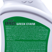     Master Effect " ", 500 