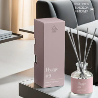 �������� "Hygge" �������������, 50 ��, �������