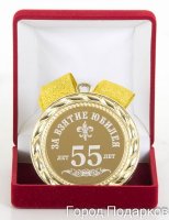 ������ ����������  �� ������ ������ 55���