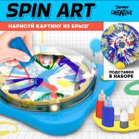    Spin Art,   