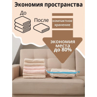      , 70x100 , , 
