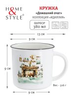   2  Home & Style  350 , ,      2 