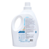      Welgreen Baby, 1,5 