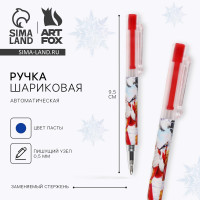 ����� ���������, ����� �����, 0.5 ��, �������������� �������� �����