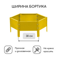  , D=60 ,   15 , , Greengo