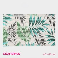      , 40x65 ,  