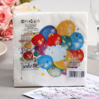   New Line Fresco  , 2 , 33*33 , 20 .