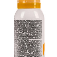 - Salton    , ,   , 150 