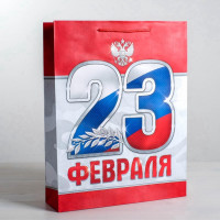   , , 23 !, S 12  15  5.5 