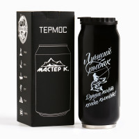 , 400 ,  " , ",   8 , 7.6  19.3 