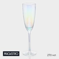     Magistro , 270 ,  