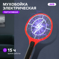  Lri-49, , 5522 , , 