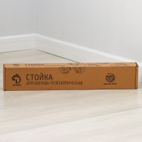      , 2  80(145)x43x90(160) 